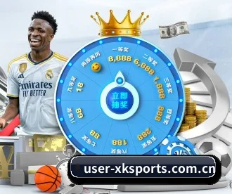 星空体育登入 APP